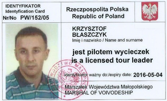 tour leader license